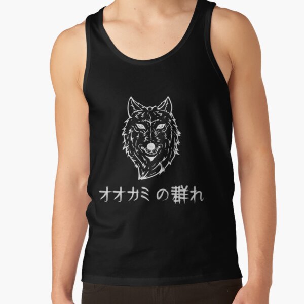SSSniperWolf Wolfpack Tank Top RB1207 product Offical SSSniperWolf Merch