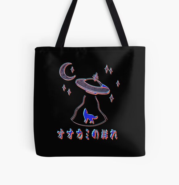 SSSniperWolf Wolfpack UFO All Over Print Tote Bag RB1207 Sản phẩm Offical SSSniperWolf Merch