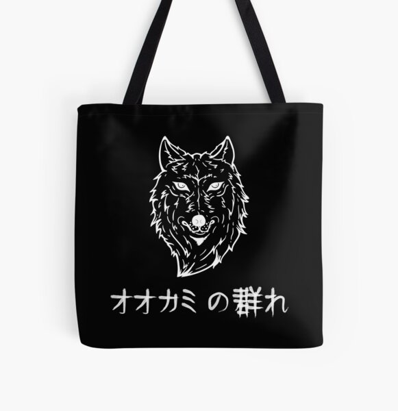 SSSniperWolf Wolfpack All Over Print Tote Bag RB1207 product Offical SSSniperWolf Merch
