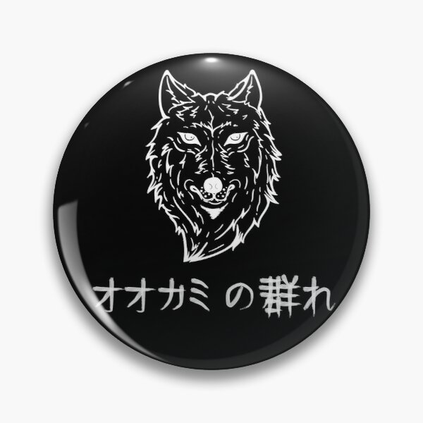SSSniperWolf Wolfpack Pin RB1207 product Offical SSSniperWolf Merch