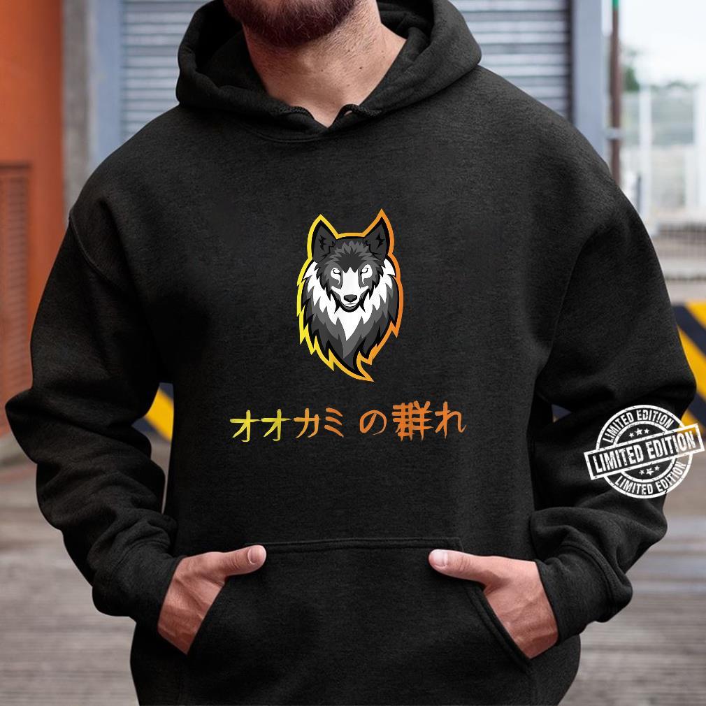 SSSniperWolf Merch Wolf Pack Japanese Orange Shirt hoodie - SSSniperWolf Store